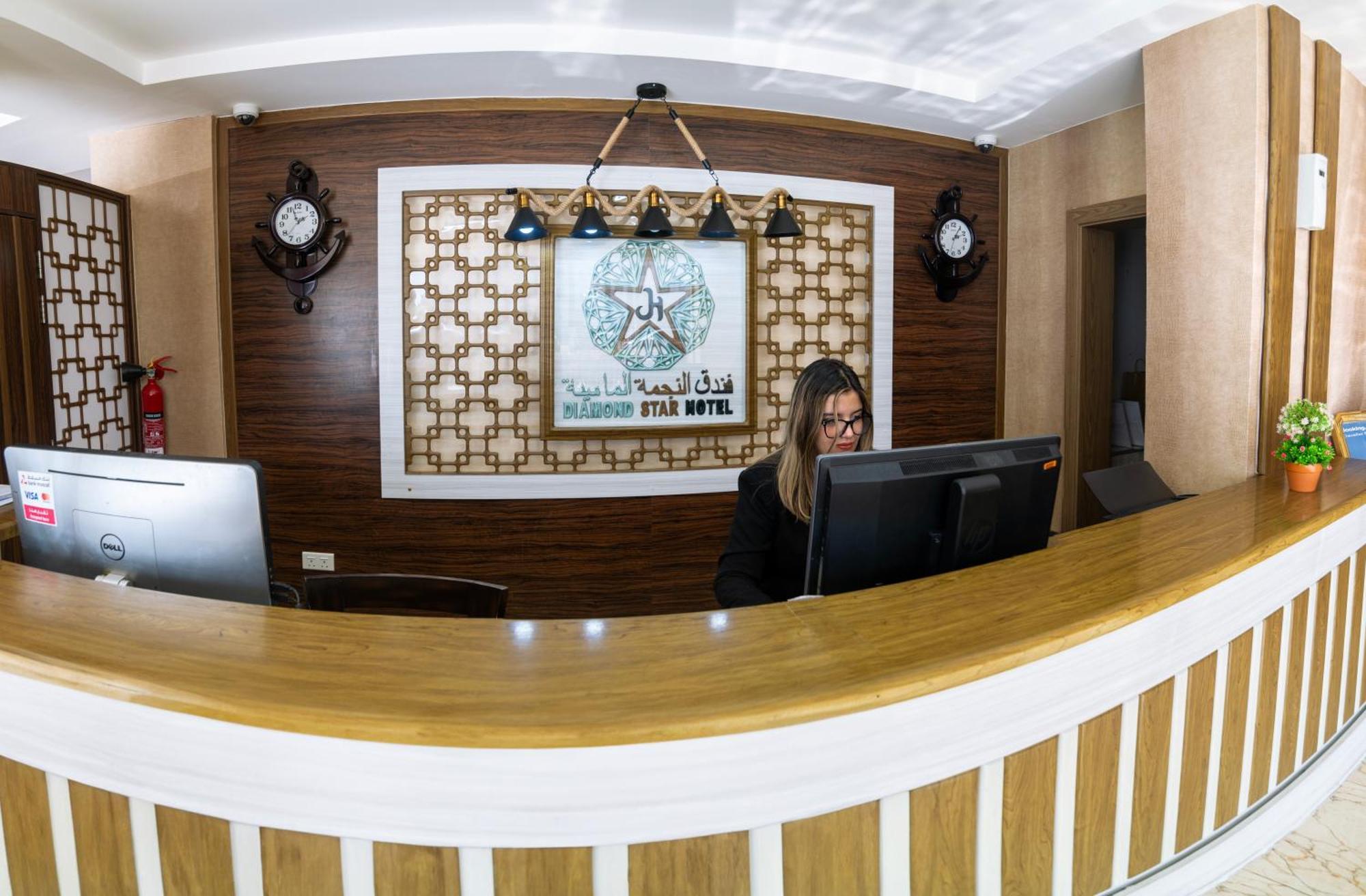 Diamond Star Hotel فندق النجمة الماسية Сиб Экстерьер фото