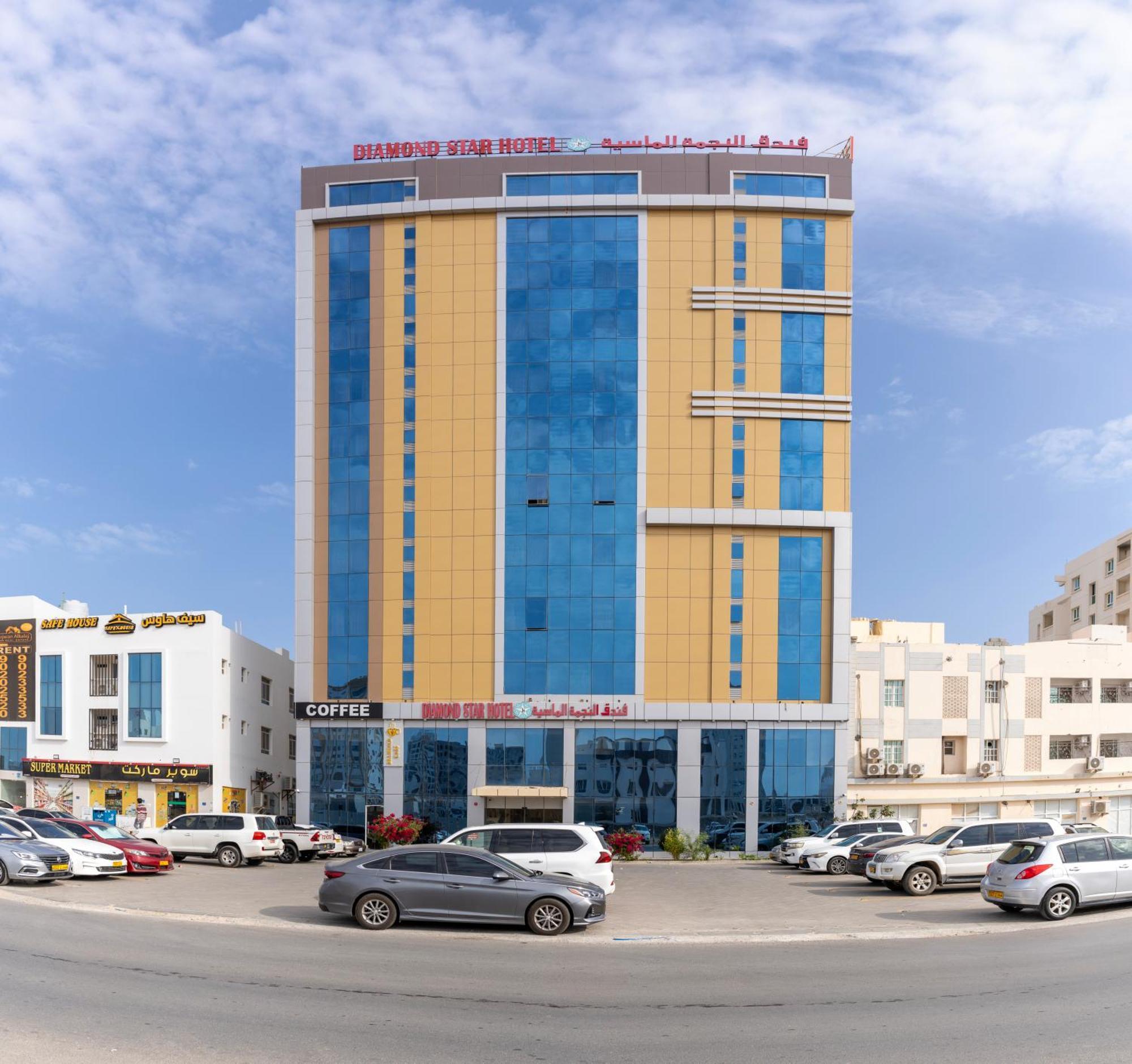 Diamond Star Hotel فندق النجمة الماسية Сиб Экстерьер фото
